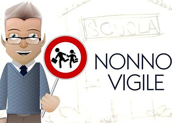 AVVISO PER LA FORMAZIONE DI UNA GRADUATORIA PER SERVIZIO DI SORVEGLIANZA