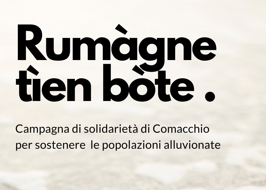 Rumàgne tìen bòte