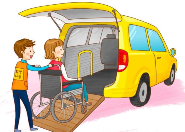 AVVISO ESPLORATIVO PER L’ACCESSO AL SERVIZIO DI TRASPORTO SCOLASTICO IN FAVORE DI ALUNNI DIVERSAMENTE ABILI FREQUENTANTI LE SCUOLE DI ISTRUZIONE DEL II CICLO - A.S. 2023-2024