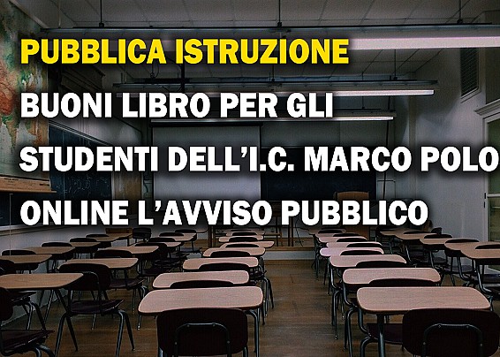 AVVISO PUBBLICO PER LA FORNITURA LIBRI DI TESTO – ANNO SCOLASTICO 2023/2024 STUDENTI FREQUENTANTI LA SCUOLA SECONDARIA DI PRIMO UBICATA NEL COMUNE DI CALVIZZANO
