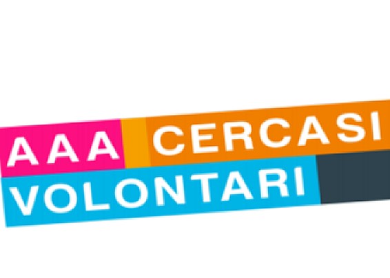 STIAMO CERCANDO TE!