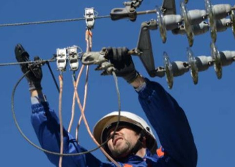 AVVISO ALLA CITTADINANZA - Guasti Elettrici sul territorio comunale