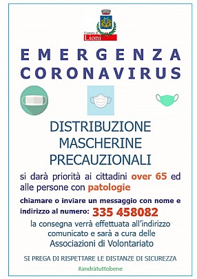 335458082azione