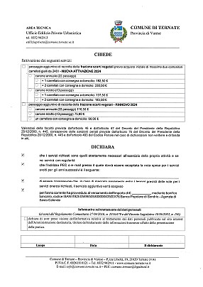 doc03674920231124102900_001