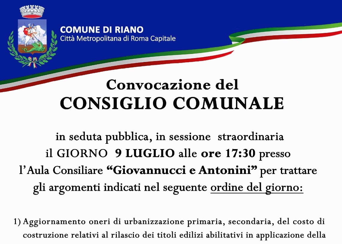 CONVOCAZIONE DEL CONSIGLIO COMUNALE IN SESSIONE STRAORDINARIA