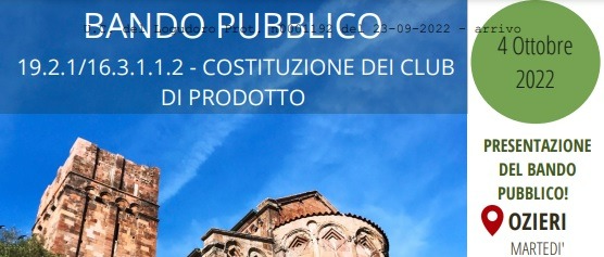 Immagine principale