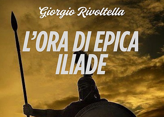 L'ora di epica iliade (5 Luglio 2025)