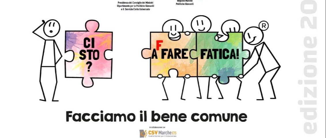 Immagine principale