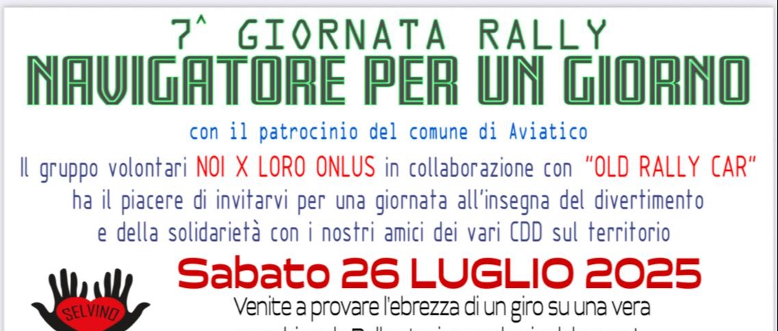 Immagine principale