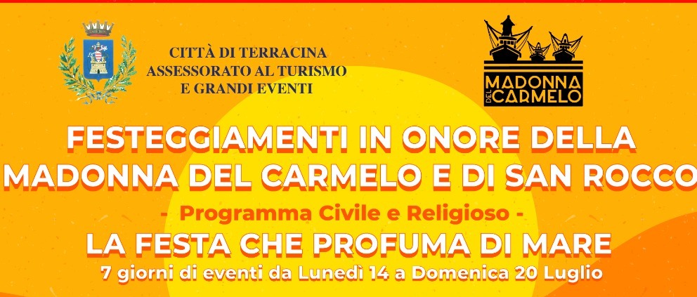 Festeggiamenti in onore della Madonna del Carmelo e di San Rocco