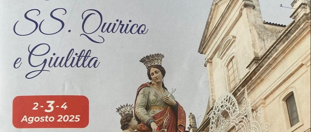 Immagine principale