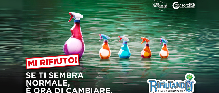 Immagine principale