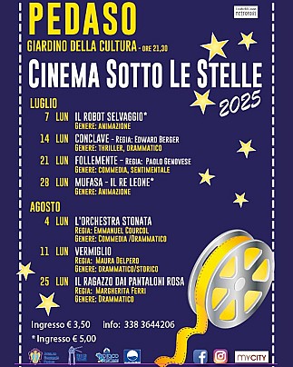 cinema
