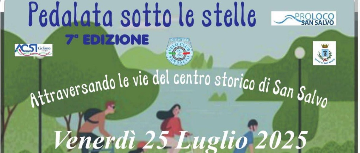 Immagine principale