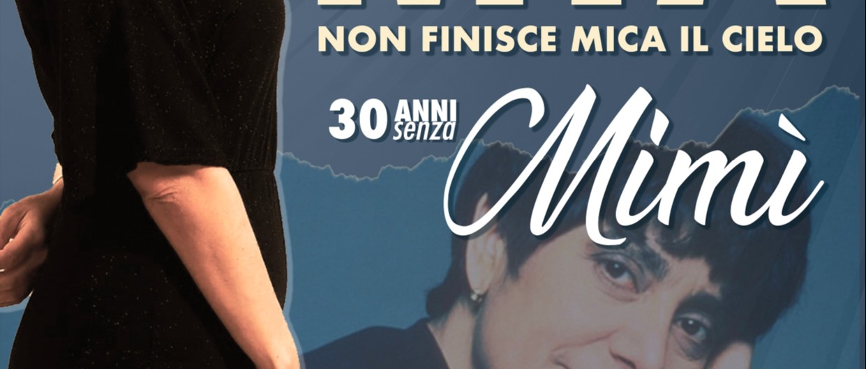 Immagine principale