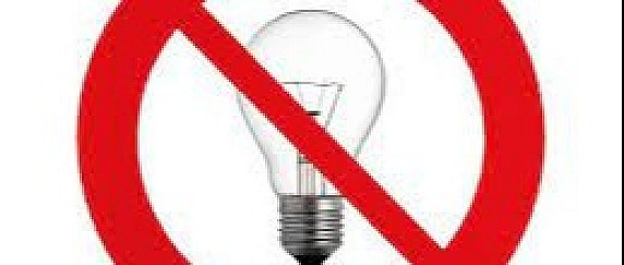 Interruzione energia elettrica -  30 luglio 2025