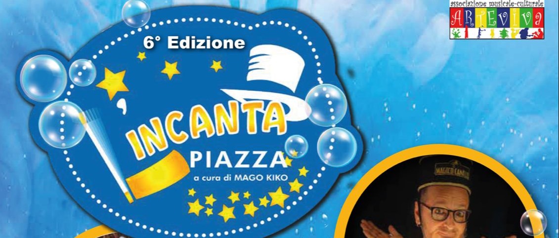 Immagine principale