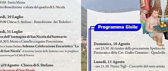 Festeggiamenti in onore di San Nicola e San Luigi