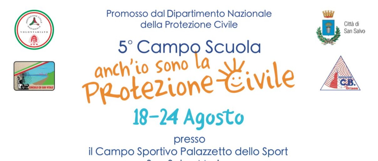 Immagine principale