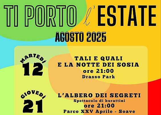 Ti PORTO l'Estate