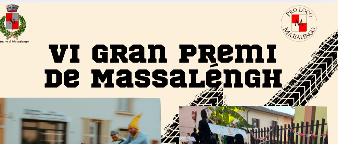 Immagine principale