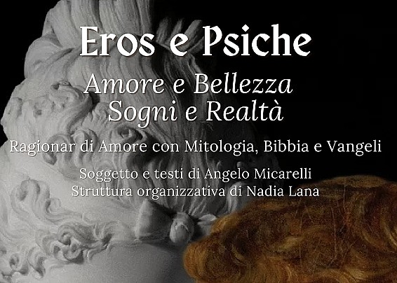Eros e Psiche (12 Agosto 2025)