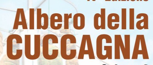 Immagine principale