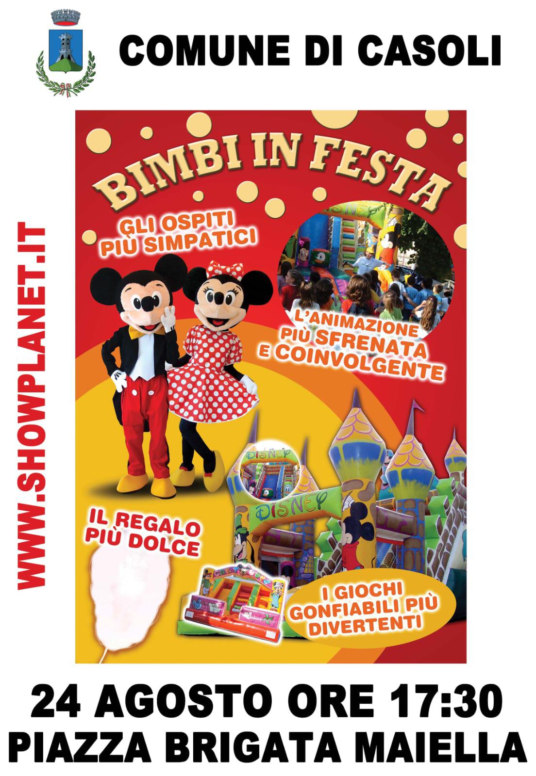 WhatsApp Image 2025-08-21 at 17.02.59