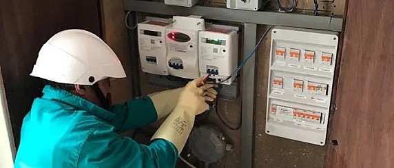 AVVISO DI INTERRUZIONE DI ENERGIA ELETTRICA - VENERDI' 29 AGOSTO 2025 ORE 9.00 - 0RE 15.00