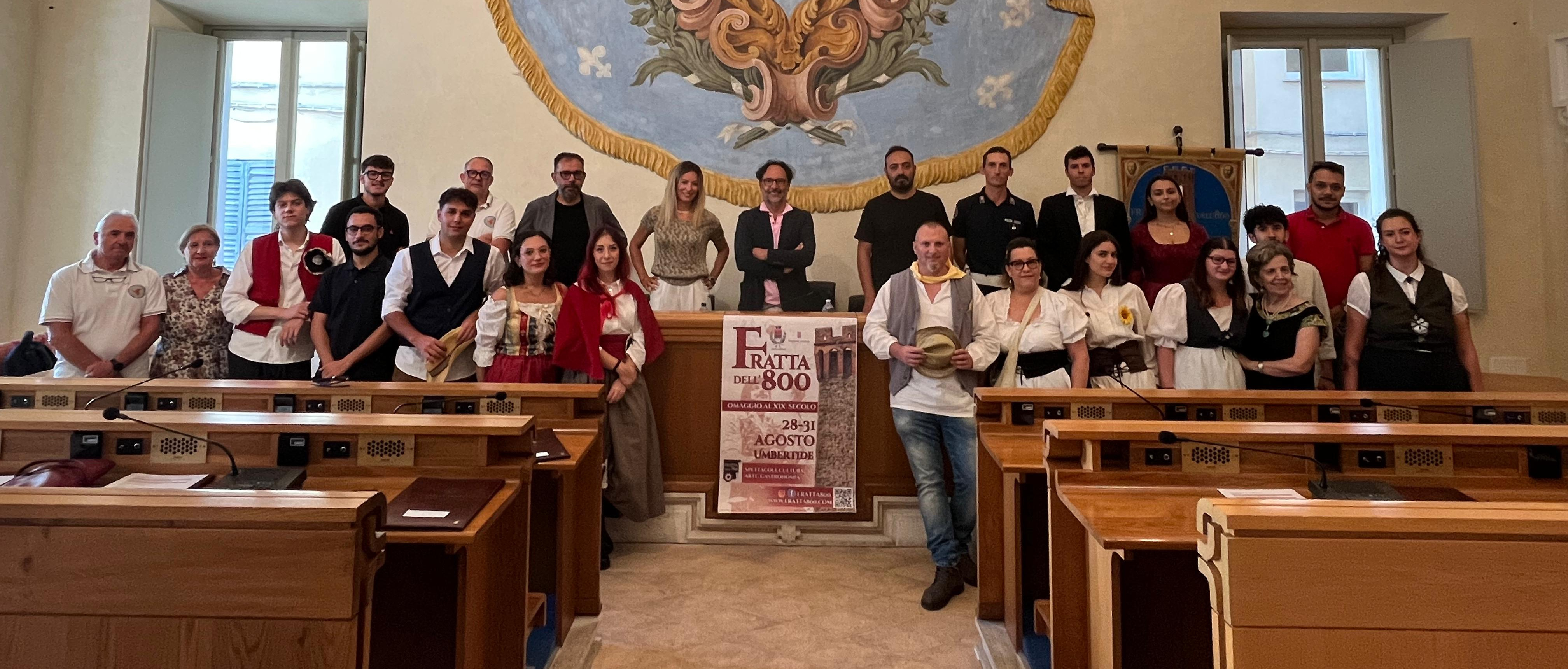 Immagine principale