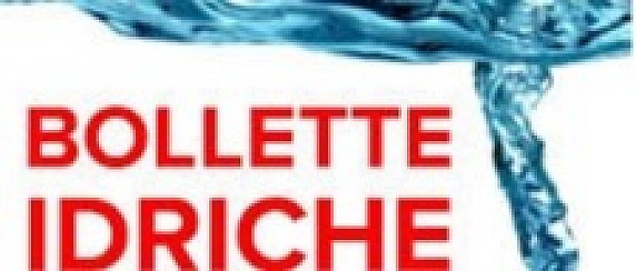 🔵 AVVISO ALLA CITTADINANZA🔵 Bollette idriche con conguaglio tariffa depurazione - 2^ AGGIORNAMENTO