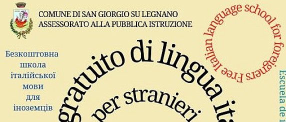 Il 18 settembre riprendono le lezioni del "Corso di Italiano per adulti stranieri"