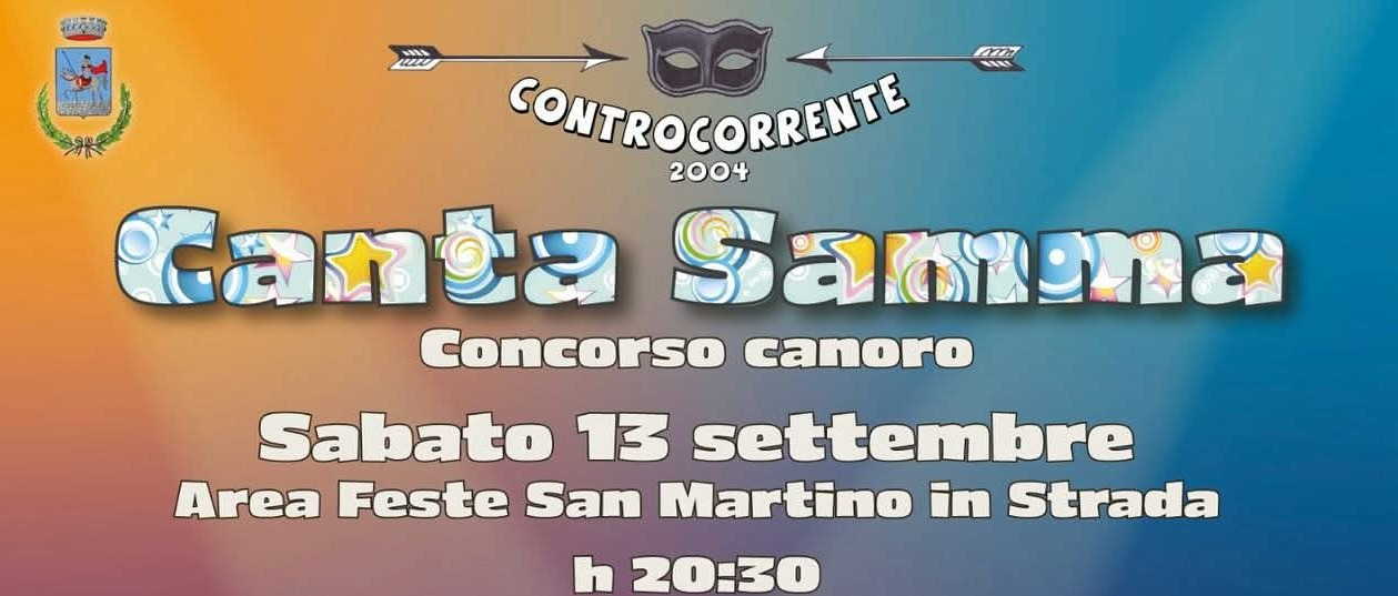 Immagine principale