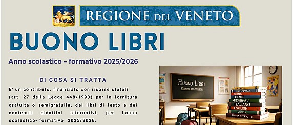 Buono Libri 2025-2026