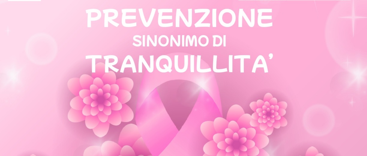 Immagine principale