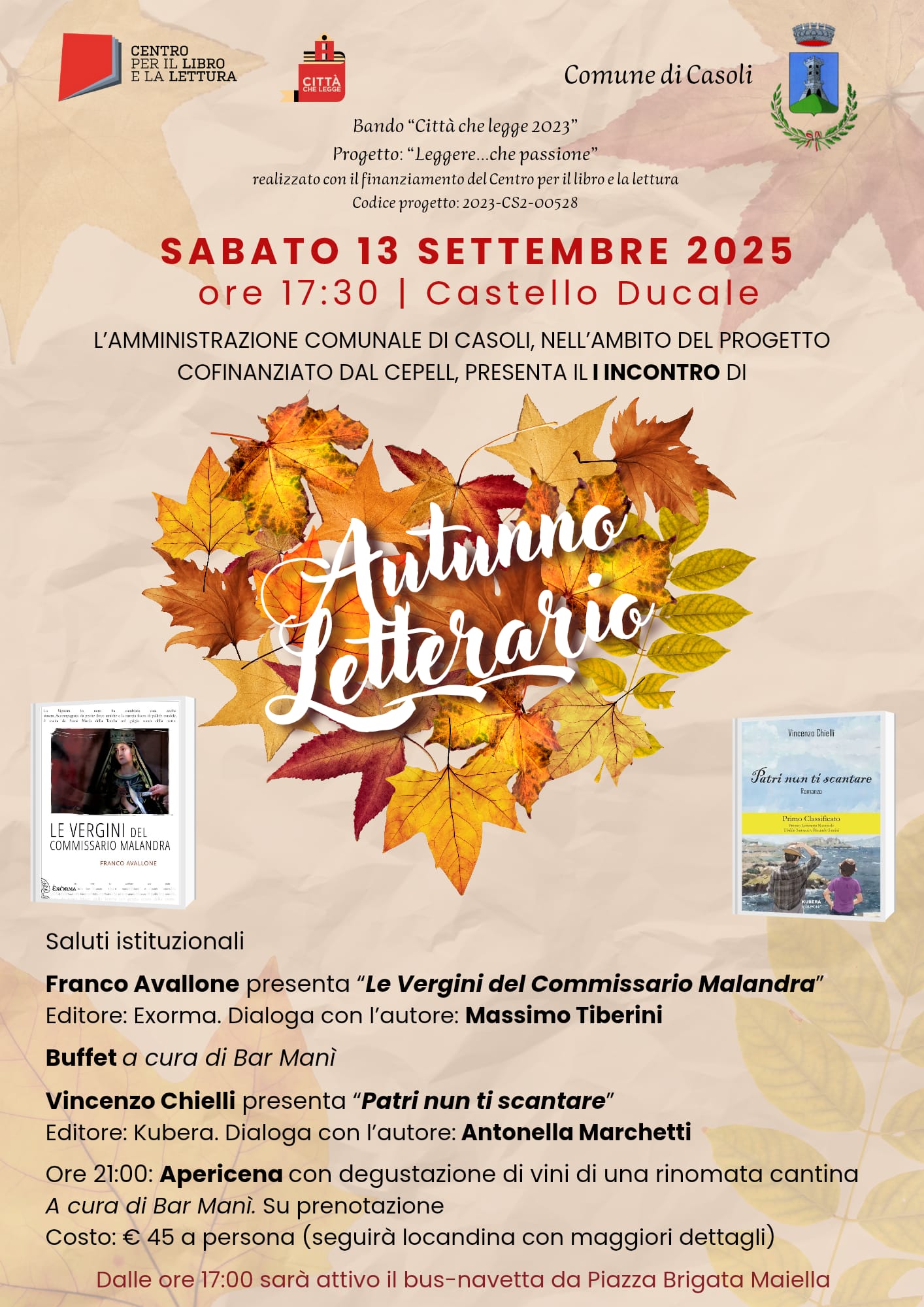 WhatsApp Image 2025-09-09 at 15.57.15(1)