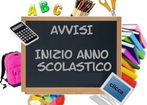 APERTURA ANNO SCOLASTICO 2025/2026