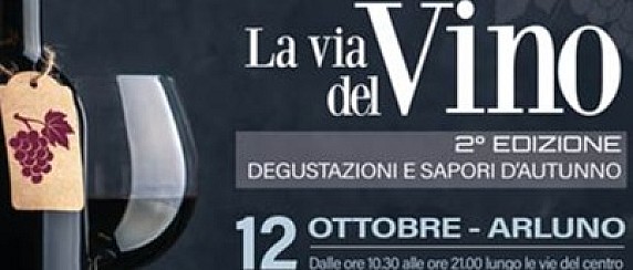 La Via del Vino