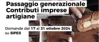 Immagine principale