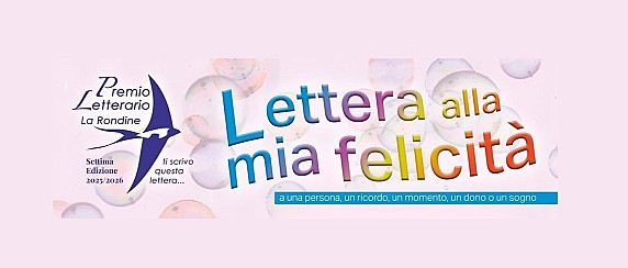Premio Letterario in Concorso per Ragazzi dai 9 ai 19 Anni: “Ti Scrivo Questa Lettera…” Settima Edizione - 2025/26