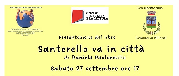 Presentazione del libro “Santerello va in città” di Daniela Paoloemilio