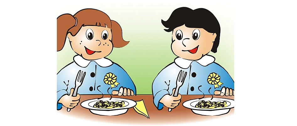 Immagine principale