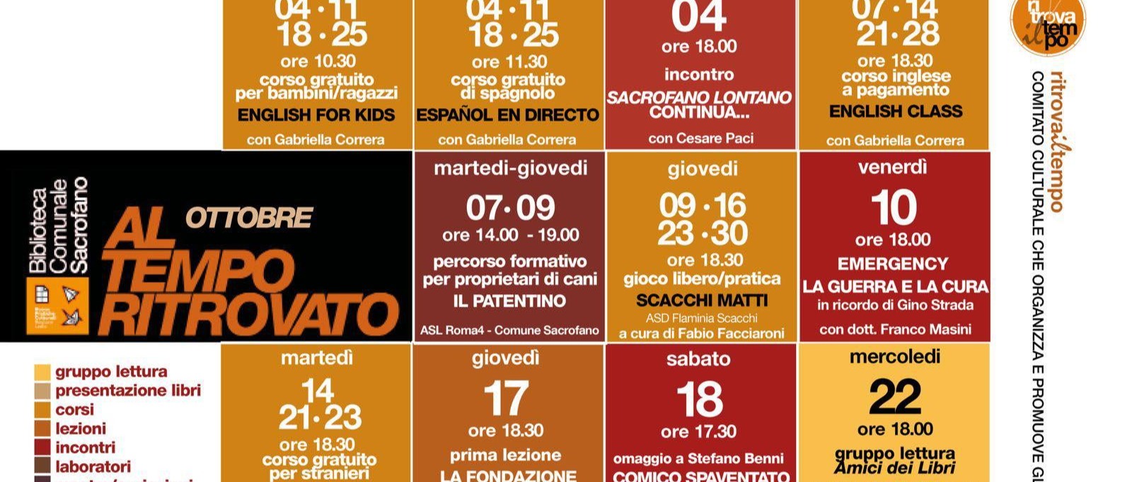 Immagine principale