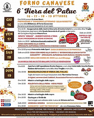 251017_Forno_FieraPaluc_Dettaglio