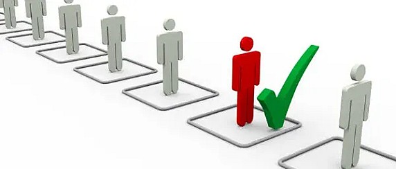 Procedimento di assunzione a tempo indeterminato di n.1 Istruttore di Vigilanza (ex cat. C)