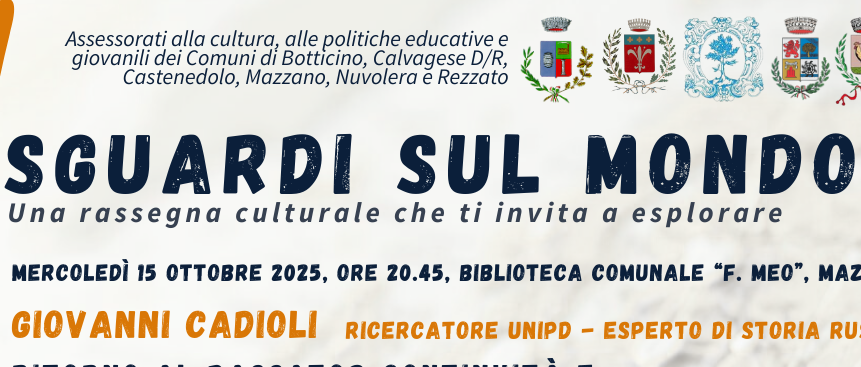 Immagine principale