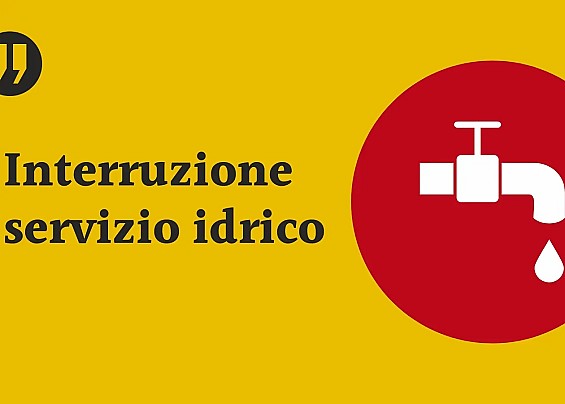 AVVISO (interruzione programmata)