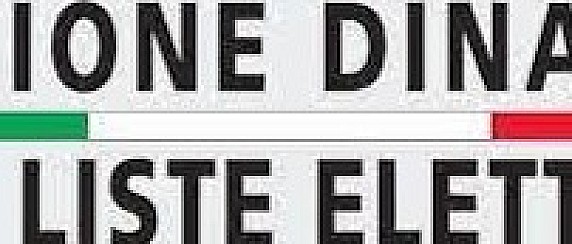 Revisione dinamica straordinaria delle liste elettorali
