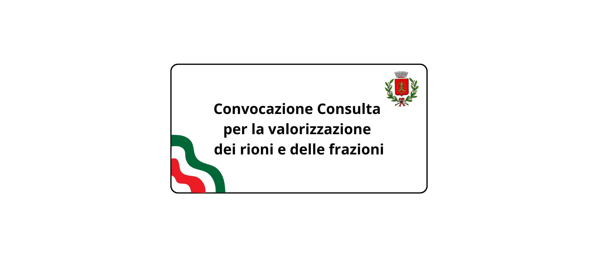 Immagine principale