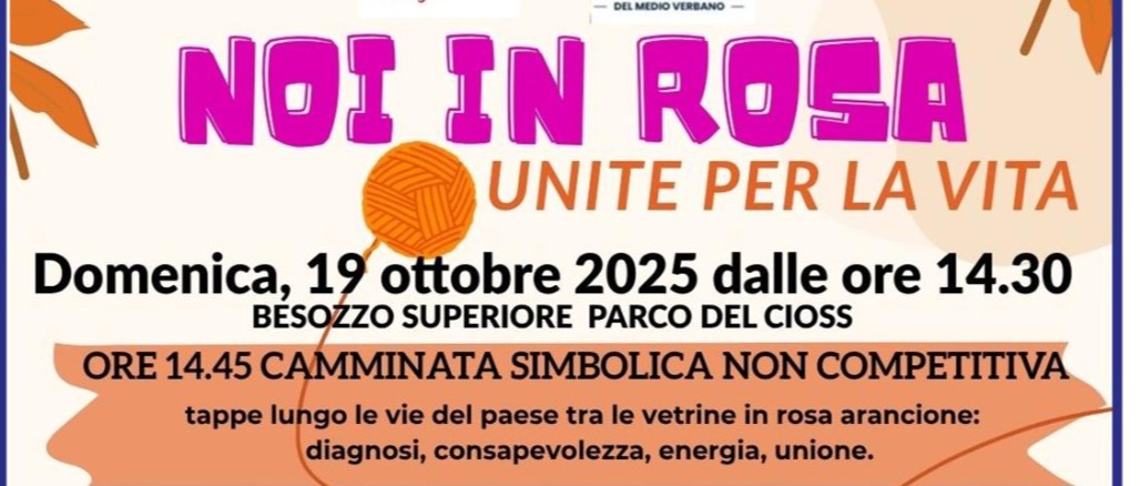 Immagine principale